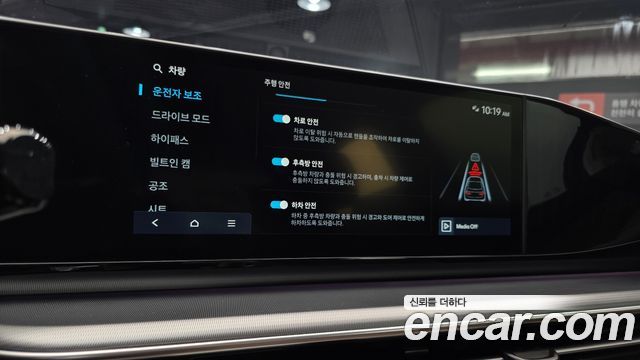 Hyundai Grandeur 2023 — photo 21