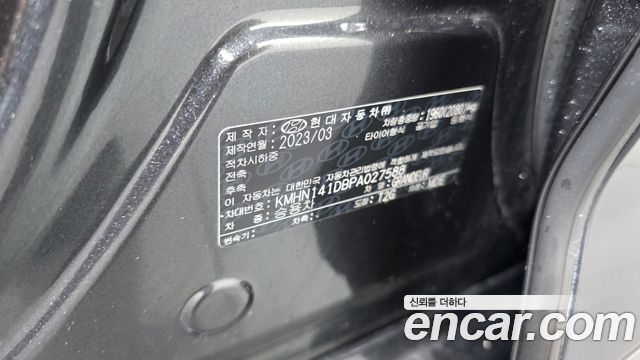 Hyundai Grandeur 2023 — photo 29