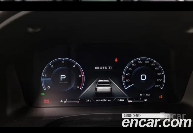 KG Mobility Rexton 2022 — photo 6