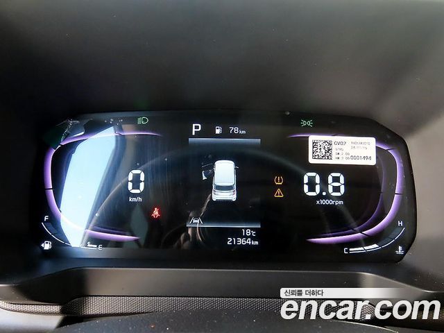 Kia RAY 2025 — photo 11