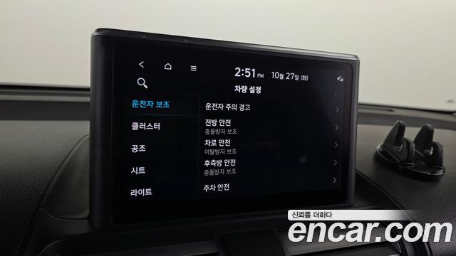 Hyundai Casper 2022 — photo 30