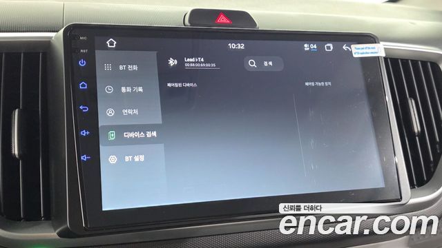 Kia RAY 2022 — photo 30