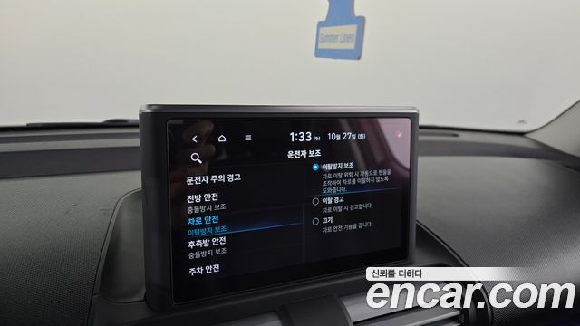 Hyundai Casper 2023 — photo 22