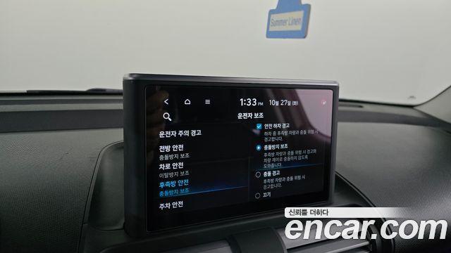 Hyundai Casper 2023 — photo 29