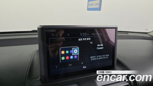 Hyundai Casper 2023 — photo 30