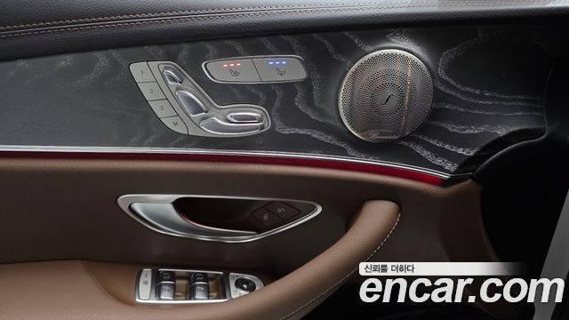 Mercedes-Benz E-Class 2023 — photo 26