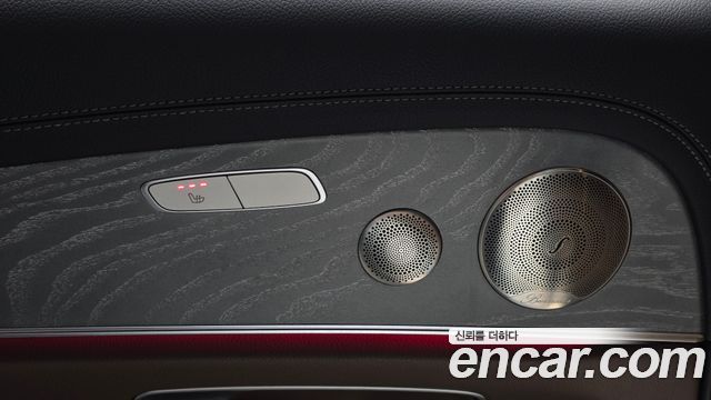 Mercedes-Benz E-Class 2023 — photo 28