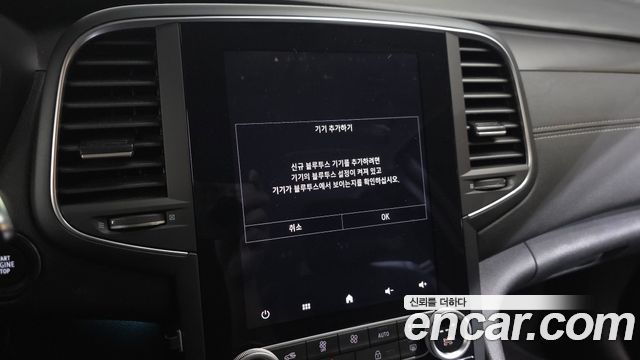 Renault Korea SM6 2023 — photo 23