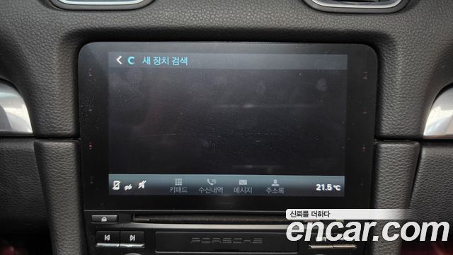 Porsche 718 2018 — photo 17