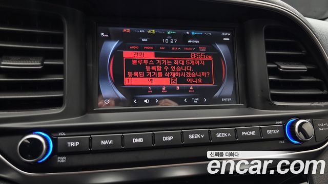 Hyundai AVANTE 2020 — photo 22