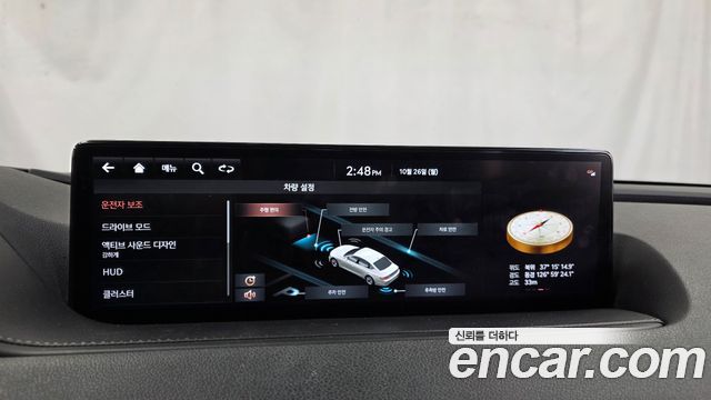 Genesis G80 2021 — photo 21