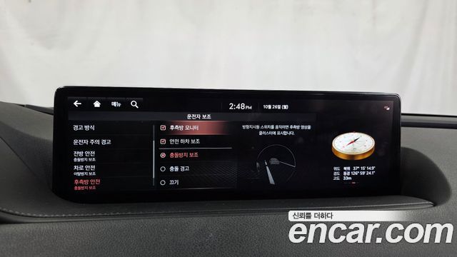 Genesis G80 2021 — photo 22