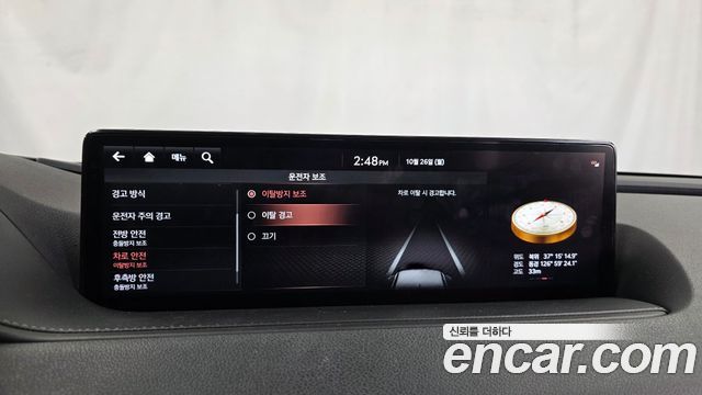 Genesis G80 2021 — photo 34