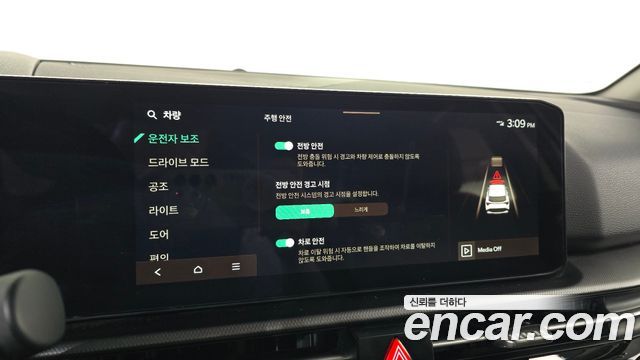 Kia Sportage 2025 — photo 22