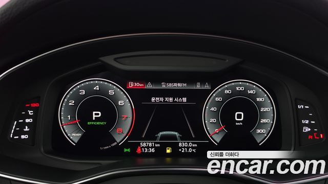 Audi A7 2020 — photo 11