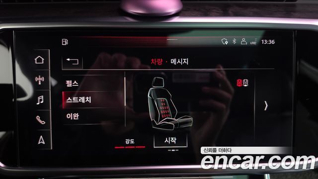 Audi A7 2020 — photo 27