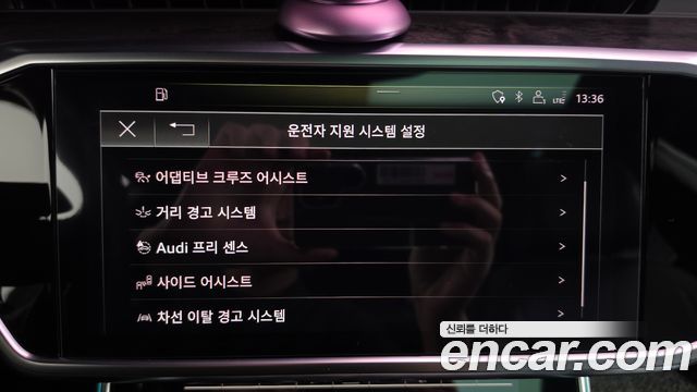 Audi A7 2020 — photo 28