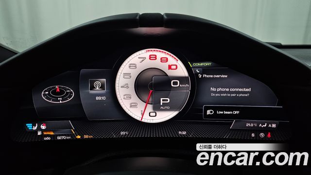 Ferrari Roma 2022 — photo 11