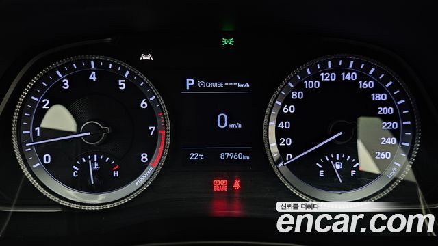 Hyundai Sonata 2020 — photo 8