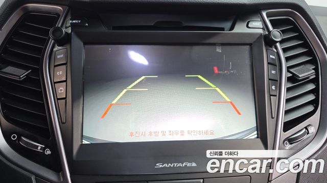 Hyundai Santafe 2013 — photo 15