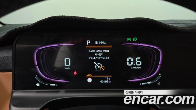 Kia Seltos 2024 — photo 11