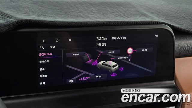 Kia Seltos 2024 — photo 22