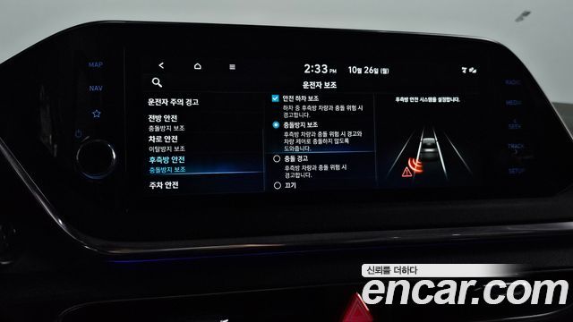 Hyundai Sonata 2022 — photo 18