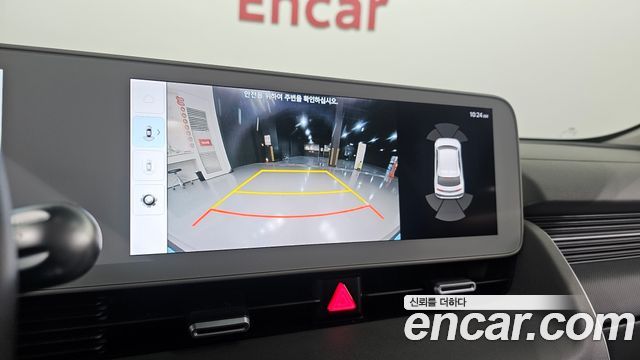 Hyundai Ioniq5 2023 — photo 21
