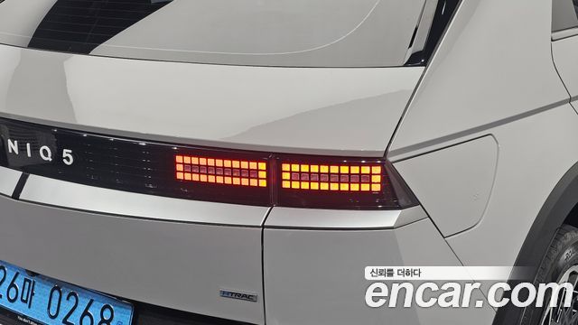 Hyundai Ioniq5 2023 — photo 9