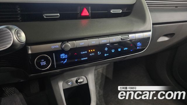 Hyundai Ioniq5 2023 — photo 32