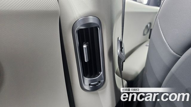 Hyundai Ioniq5 2023 — photo 34