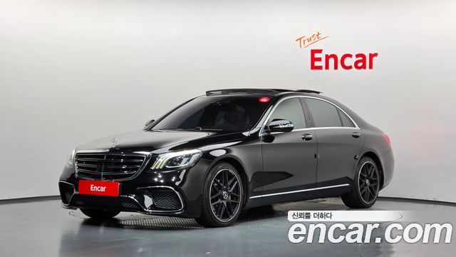 Mercedes-Benz S-Class 2016 — photo 1