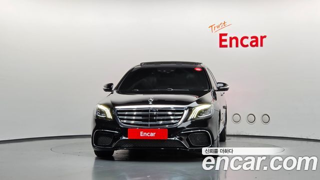 Mercedes-Benz S-Class 2016 — photo 3