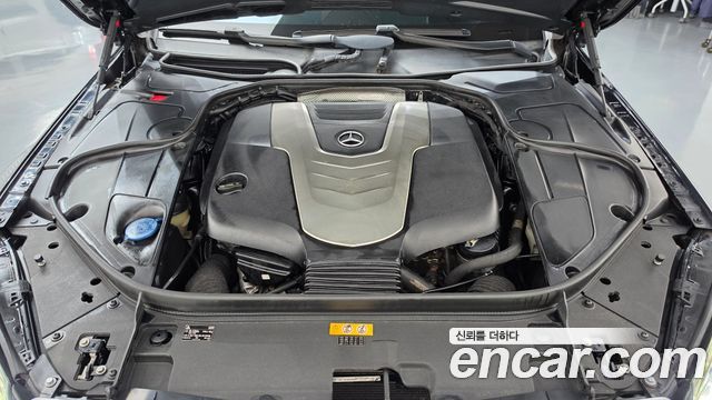 Mercedes-Benz S-Class 2016 — photo 6