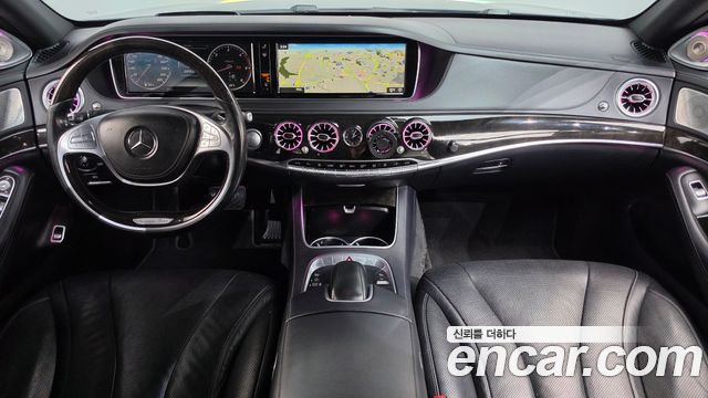 Mercedes-Benz S-Class 2016 — photo 7