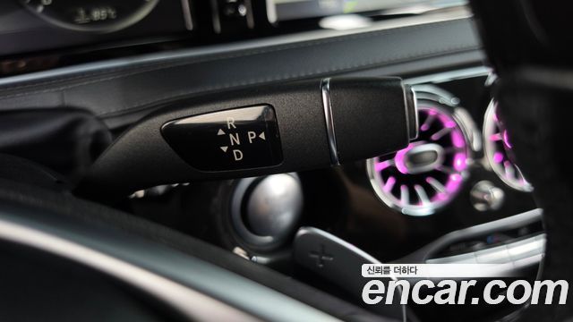 Mercedes-Benz S-Class 2016 — photo 9