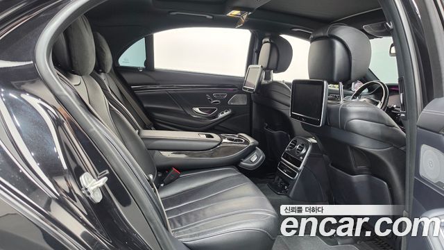 Mercedes-Benz S-Class 2016 — photo 12