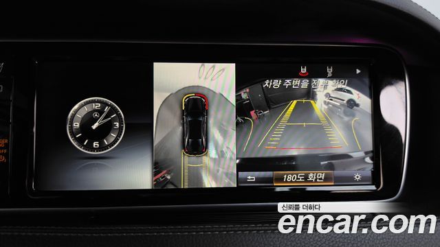 Mercedes-Benz S-Class 2016 — photo 15