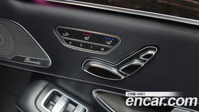 Mercedes-Benz S-Class 2016 — photo 19