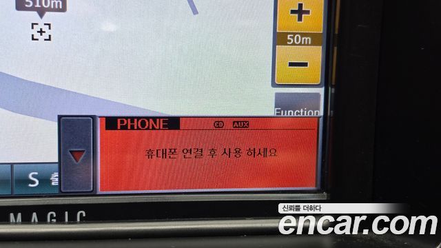 Kia K5 2013 — photo 21