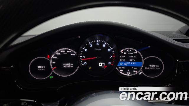 Porsche Panamera 2020 — photo 8