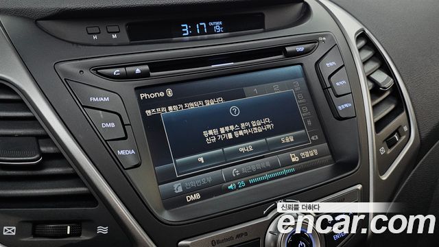 Hyundai AVANTE 2016 — photo 26