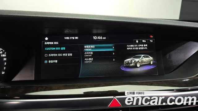 Genesis G90 2021 — photo 19