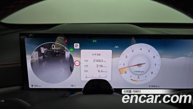 Genesis GV80 2024 — photo 11