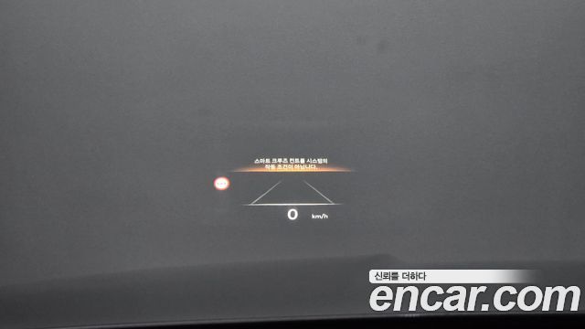 Genesis GV80 2024 — photo 20