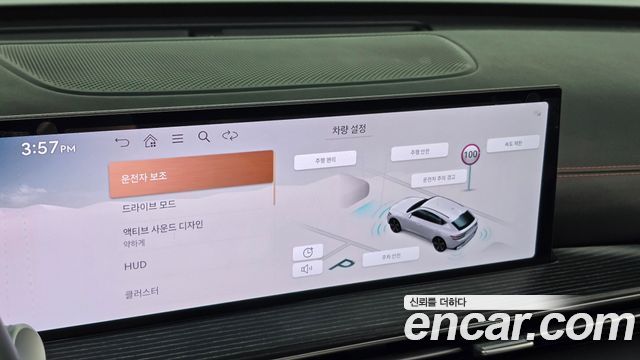 Genesis GV80 2024 — photo 22