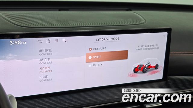 Genesis GV80 2024 — photo 24