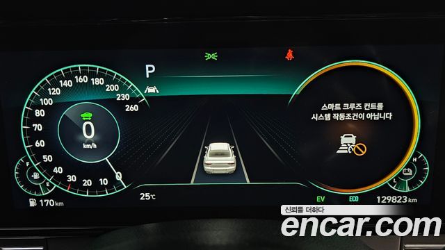 Hyundai Grandeur 2022 — photo 8