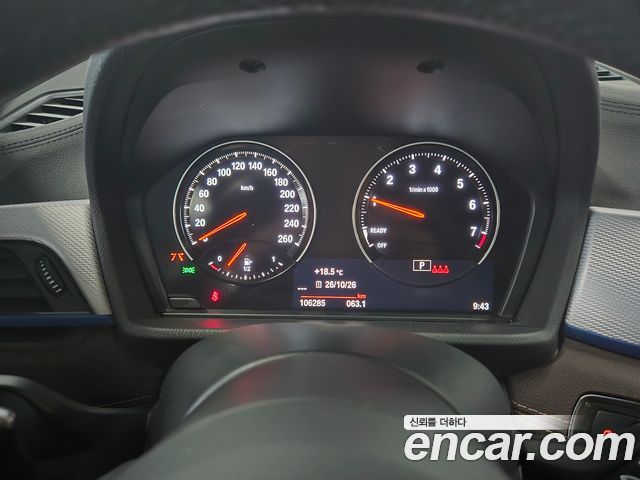 BMW X2 (F39) 2023 — photo 8