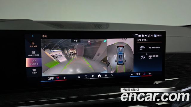 BMW X6 2024 — photo 21